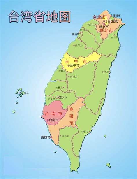 台灣以前的地名